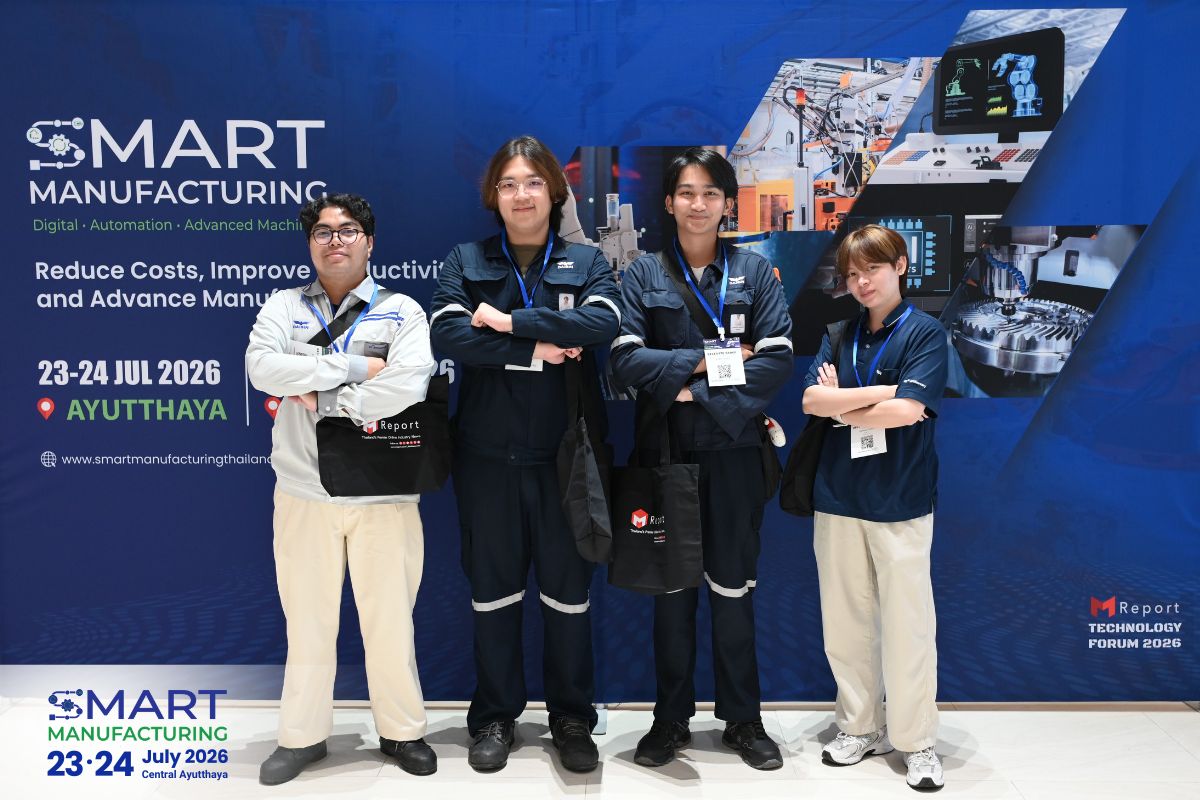 Event Highlights