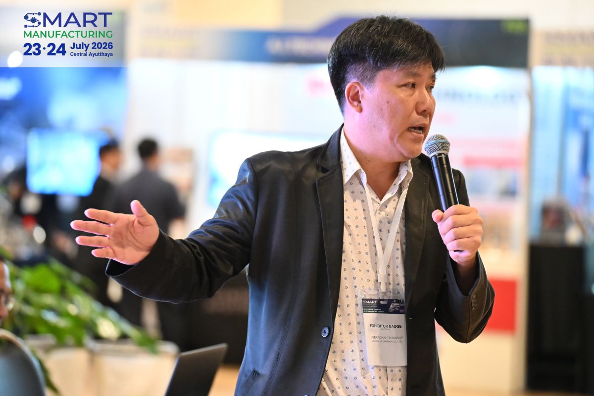 Event Highlights