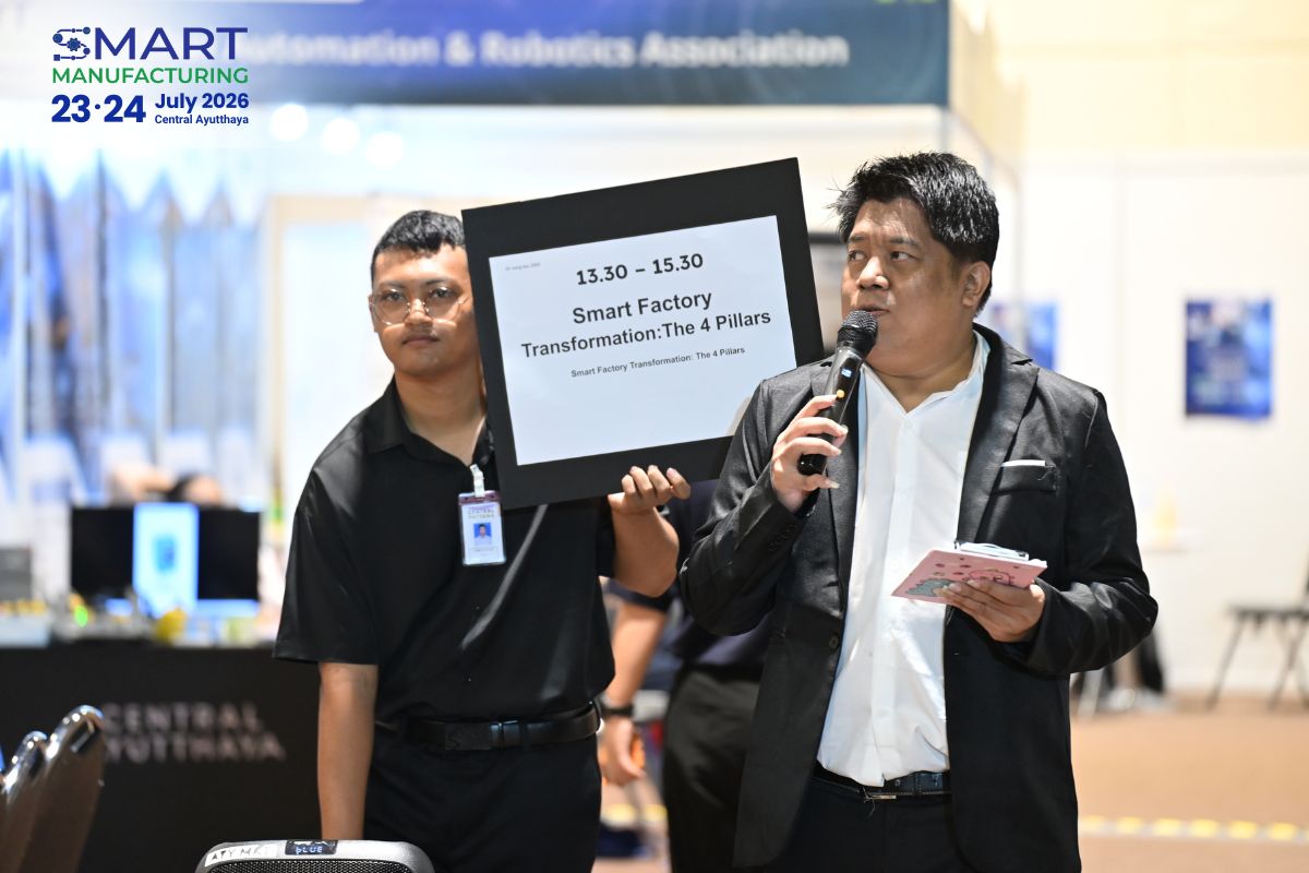 Event Highlights