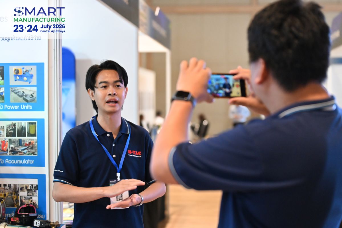 Event Highlights