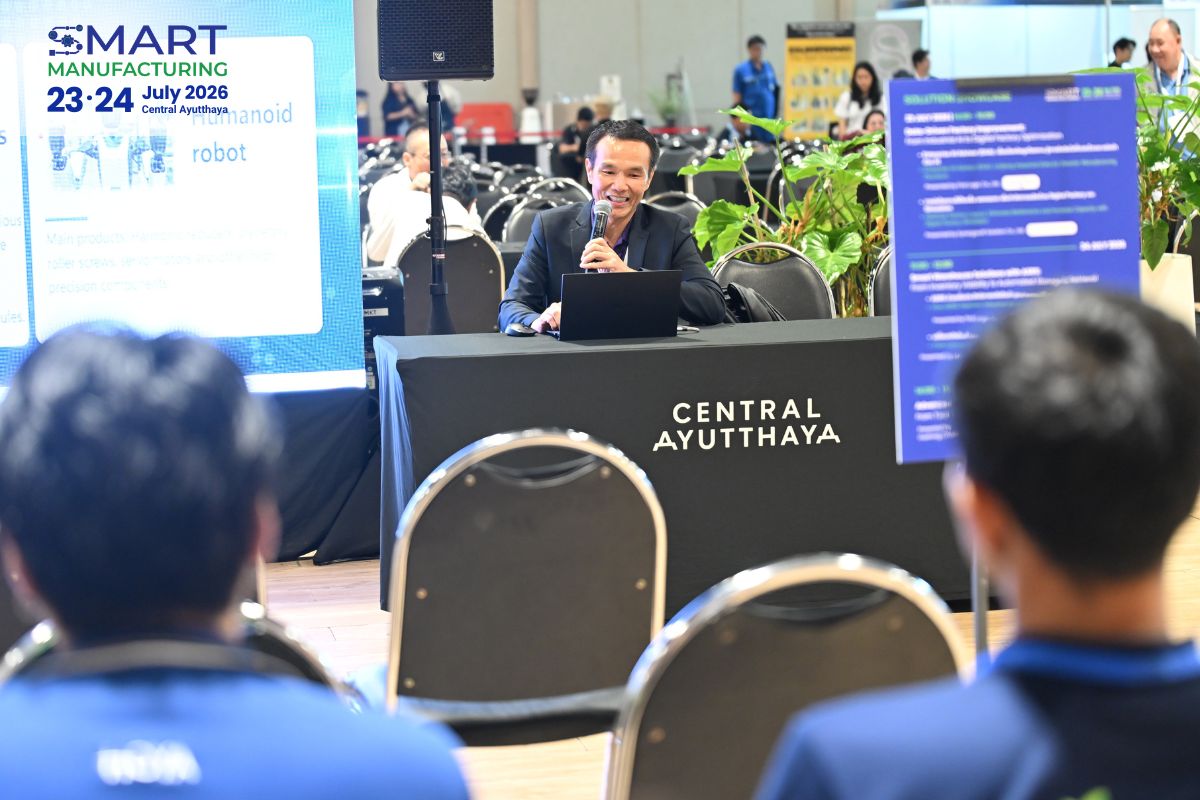 Event Highlights