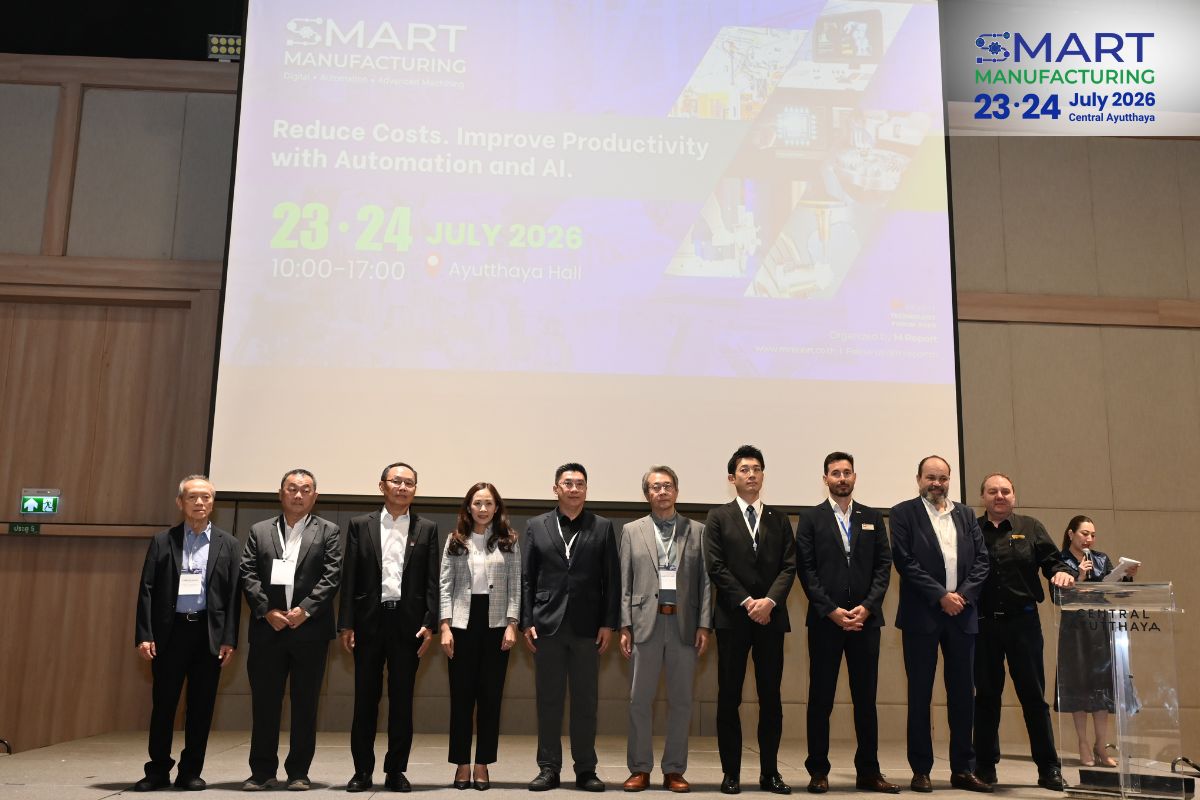 Event Highlights