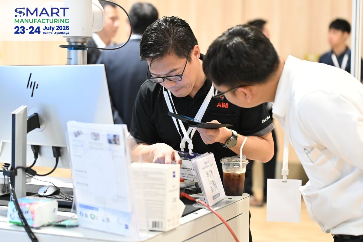 Event Highlights