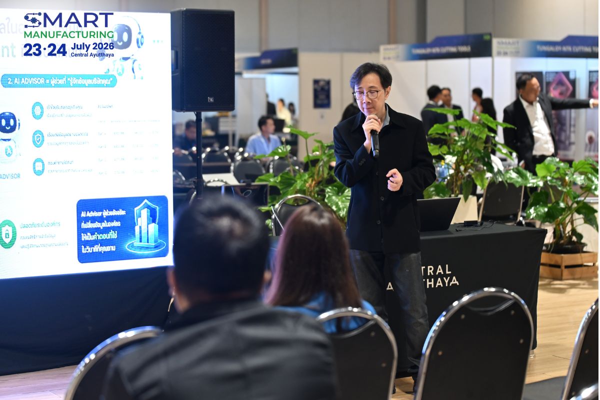Event Highlights