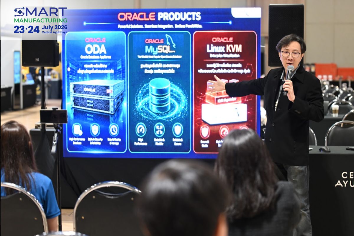 Event Highlights