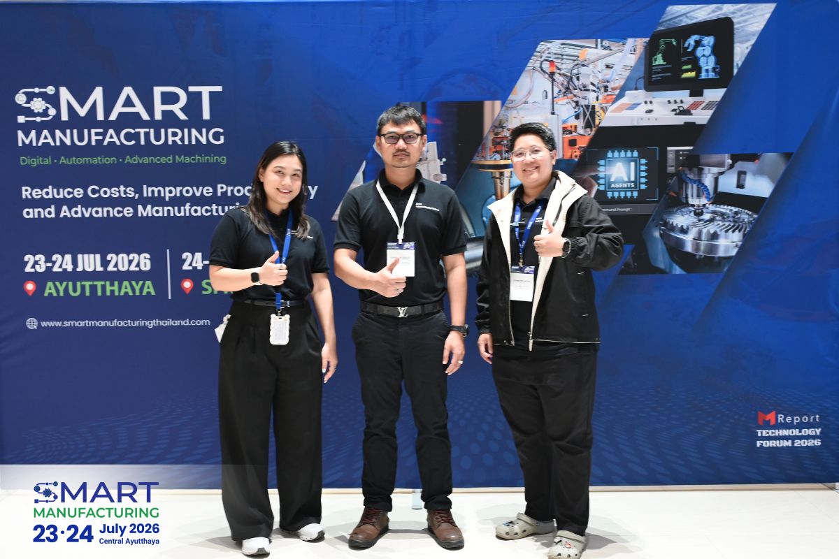 Event Highlights