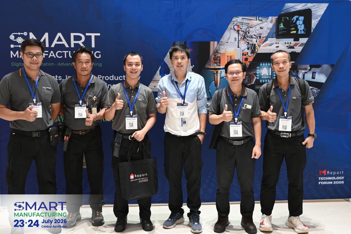 Event Highlights