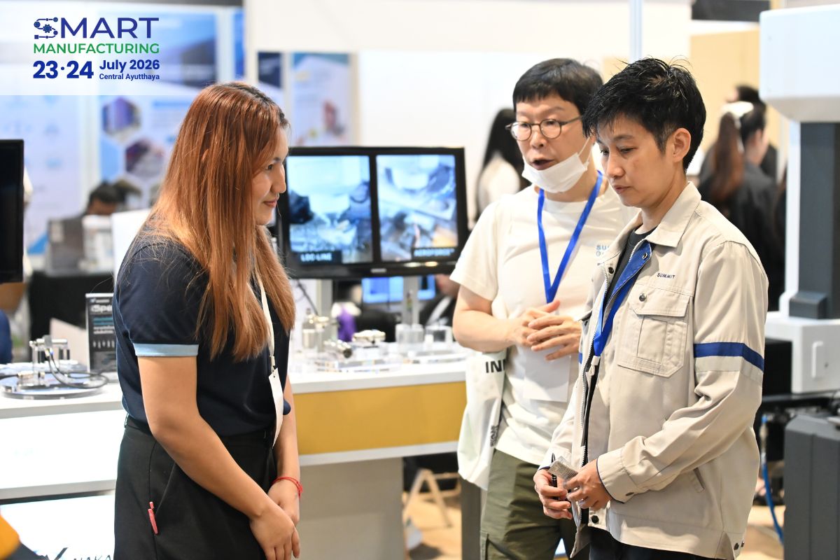 Exhibition