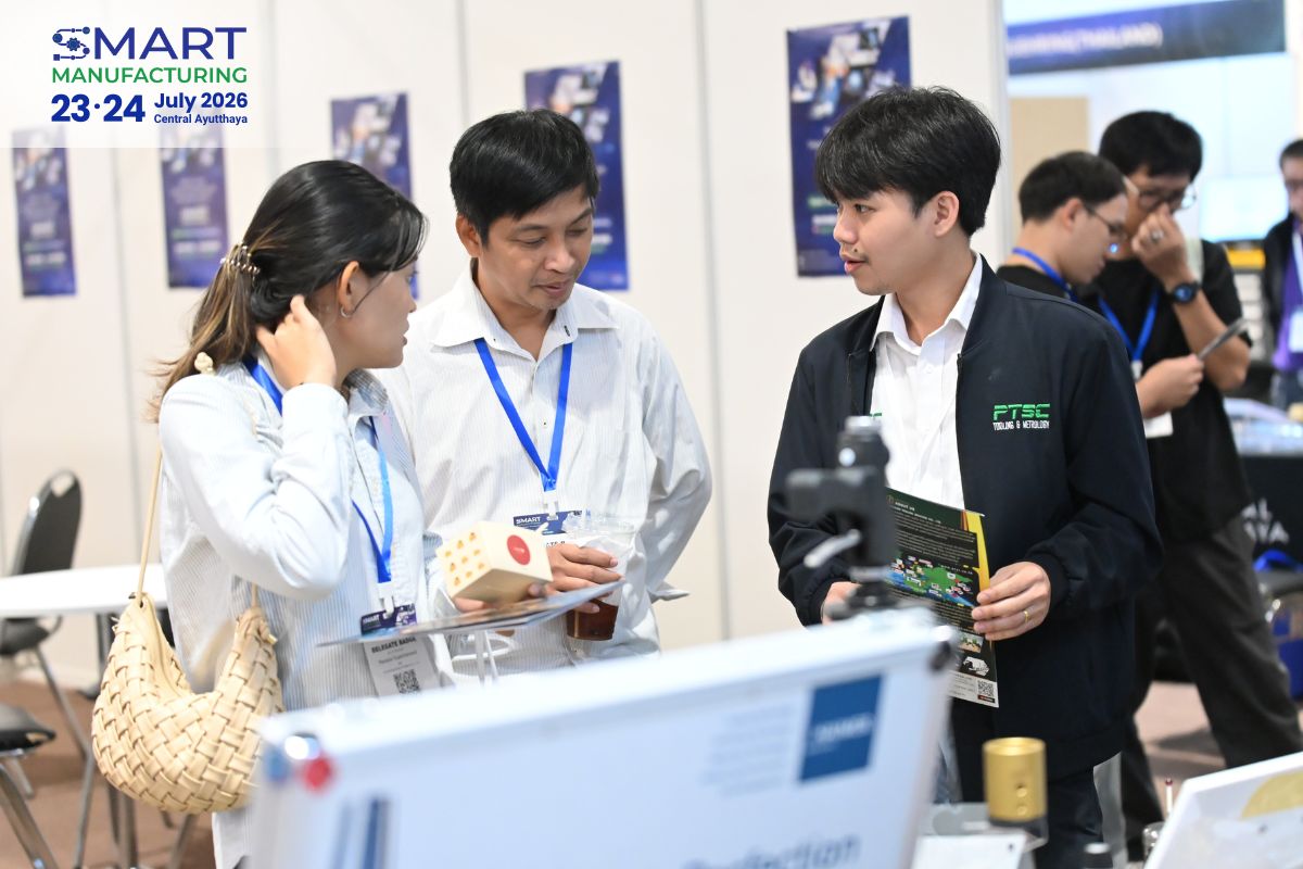Exhibition
