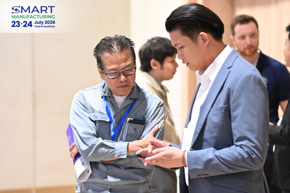 Networking