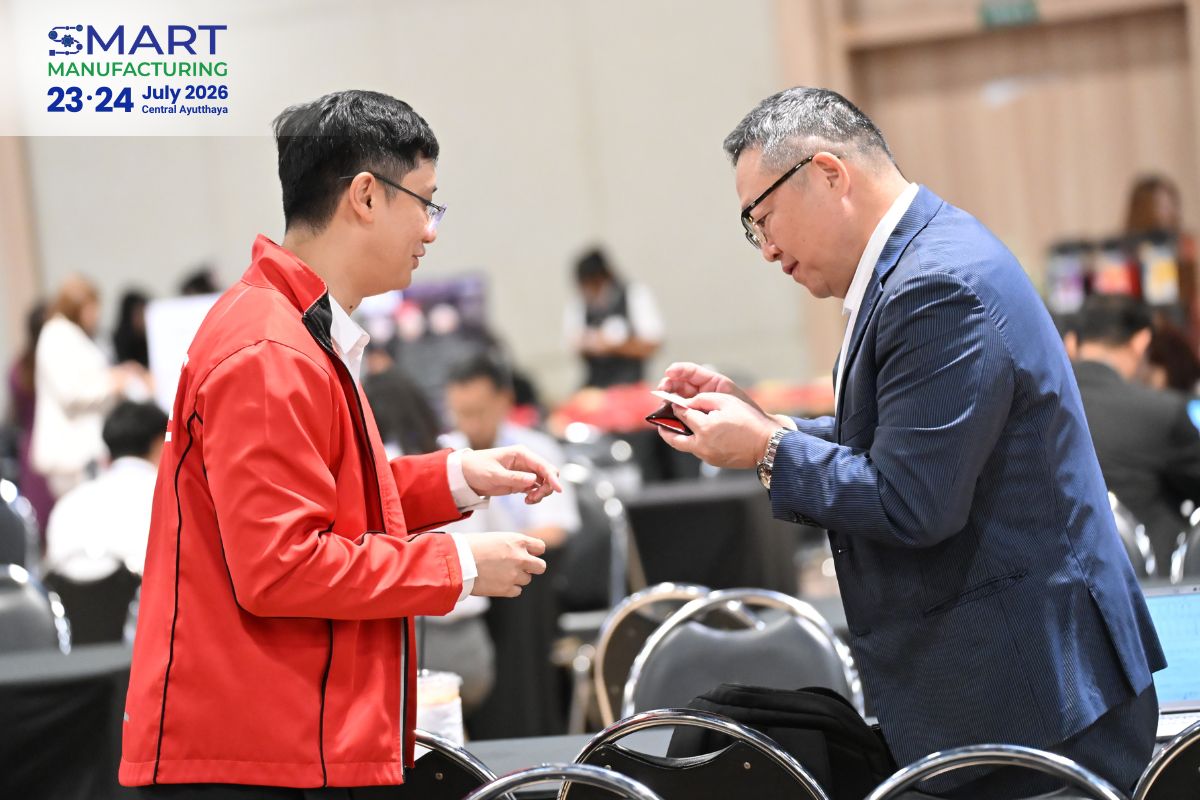Networking