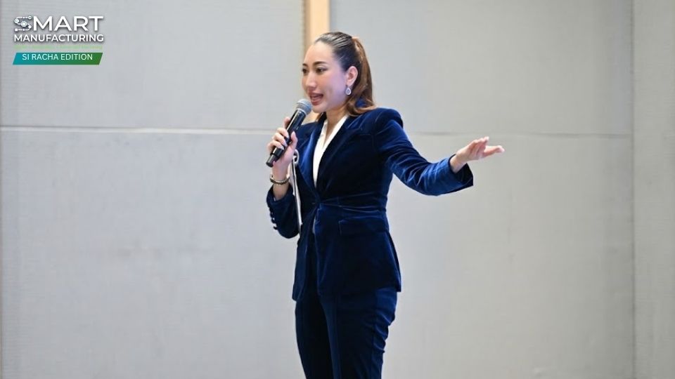 สัมมนา