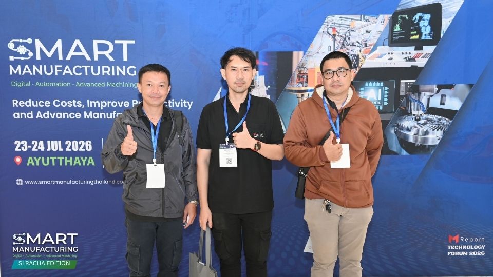 Event Highlights