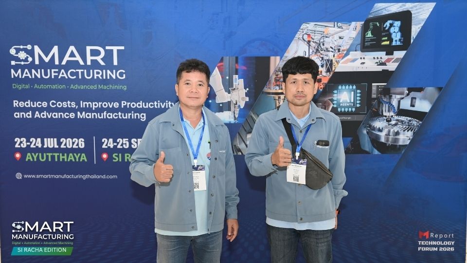Event Highlights