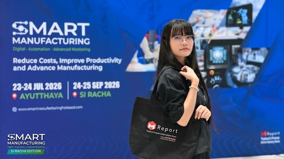 Event Highlights