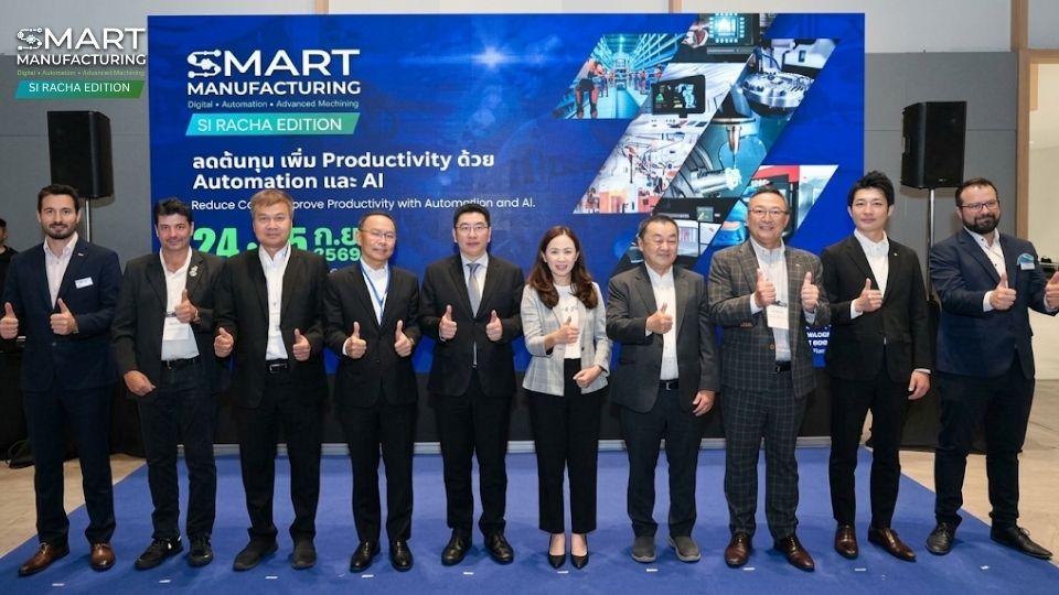Event Highlights