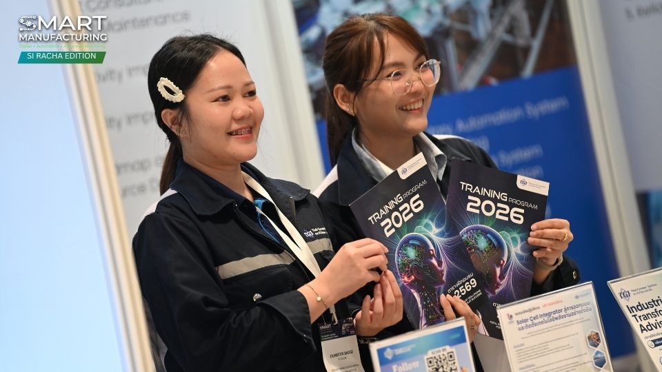 Event Highlights