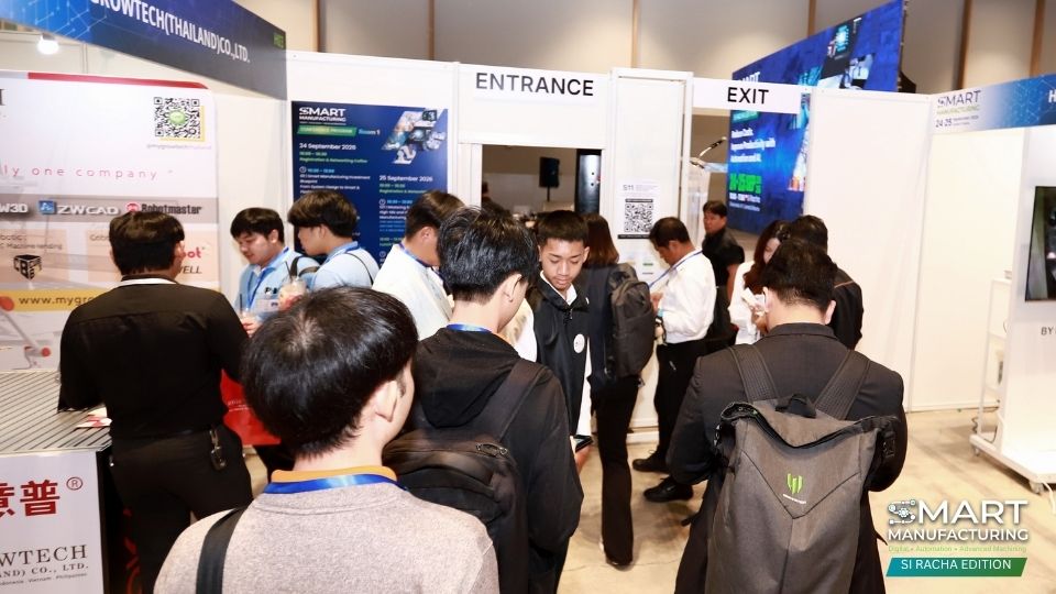 Event Highlights