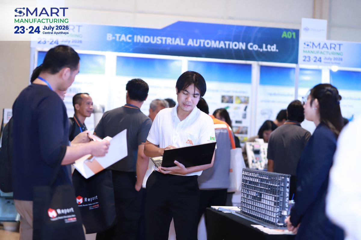 Smart Manufacturing 2026 – Ayutthaya